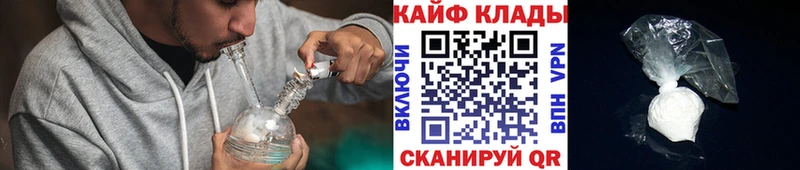 Цена Евпатория Гашиш  Амфетамин  Меф  ГЕРОИН  Кокаин  Галлюциногенные грибы 