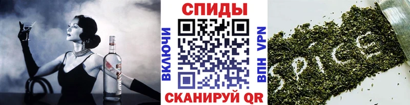 закладки  Евпатория  БУТИРАТ оксана 