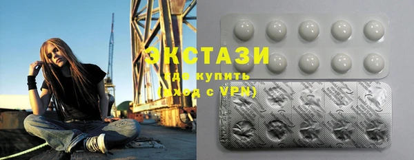 кокаин VHQ Козельск