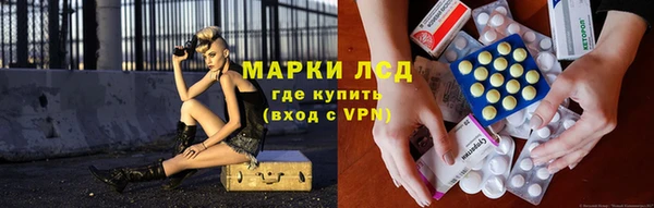 кокаин колумбия Кодинск