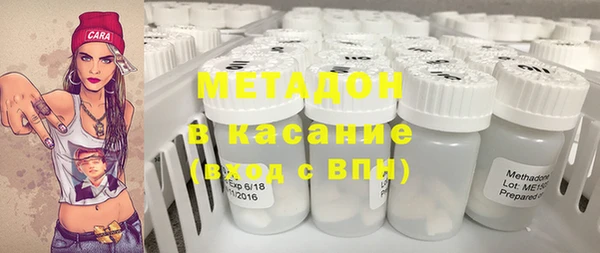 кокаин колумбия Кодинск