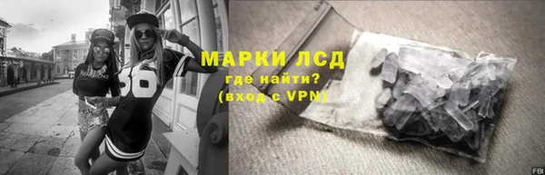 кокаин VHQ Козельск