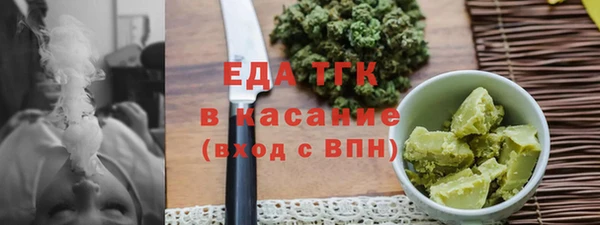 кокаин колумбия Кодинск