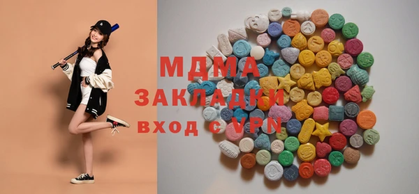 герыч Козловка