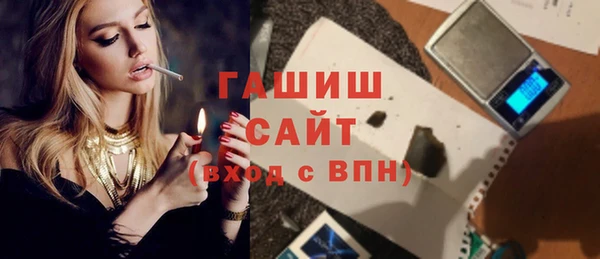 герыч Козловка