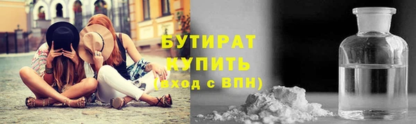 кокаин VHQ Козельск