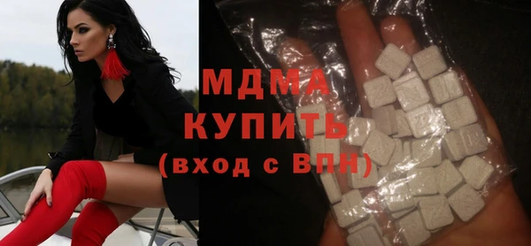 кокаин VHQ Козельск