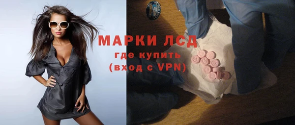 кокаин VHQ Козельск