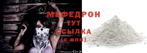 герыч Козловка