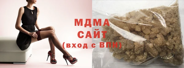 кокаин VHQ Козельск
