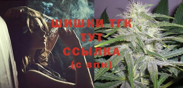 кокаин VHQ Козельск