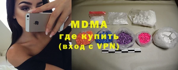 герыч Козловка