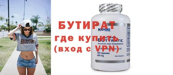 кокаин колумбия Кодинск