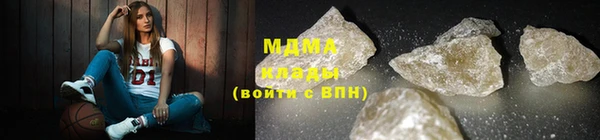 герыч Козловка