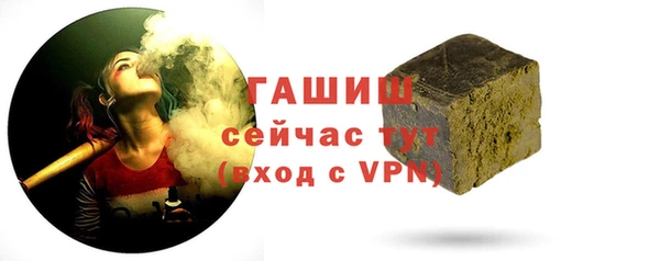 кокаин VHQ Козельск