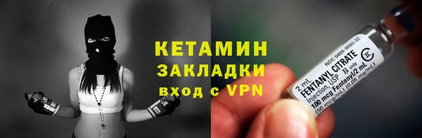 герыч Козловка