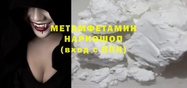 герыч Козловка