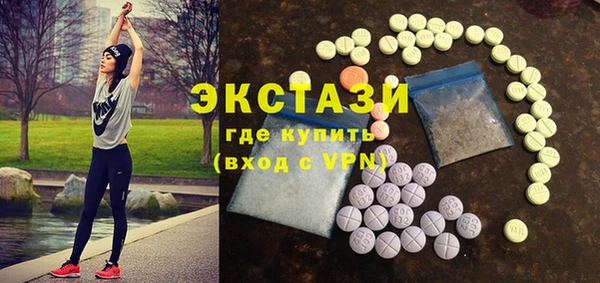 кокаин колумбия Кодинск