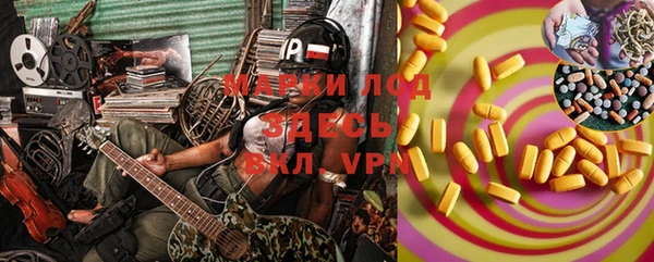 герыч Козловка