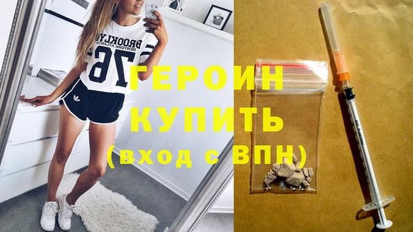 кокаин колумбия Кодинск