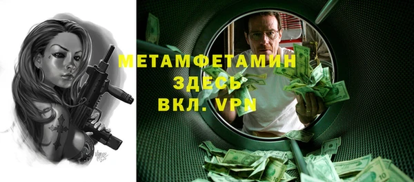 кокаин VHQ Козельск