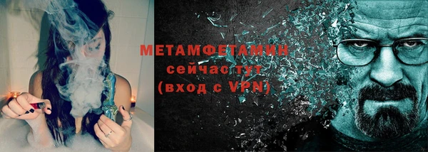 герыч Козловка