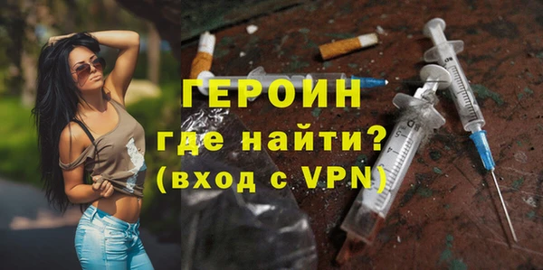 кокаин VHQ Козельск