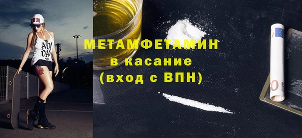 кокаин колумбия Киренск