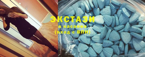 герыч Козловка