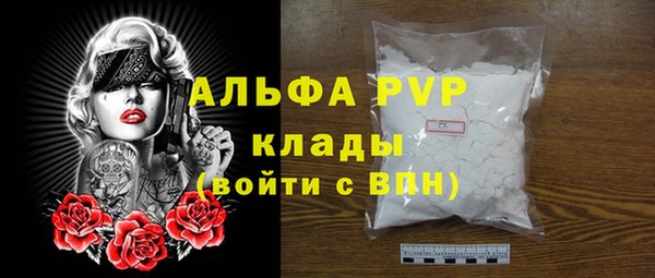 кокаин колумбия Кодинск