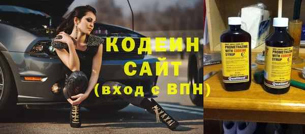 кокаин VHQ Козельск