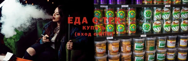 кокаин колумбия Кодинск