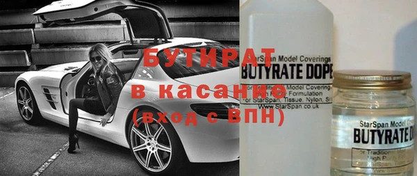 герыч Козловка