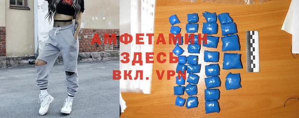 кокаин колумбия Кодинск
