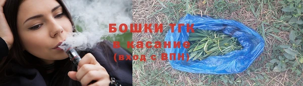 кокаин VHQ Козельск