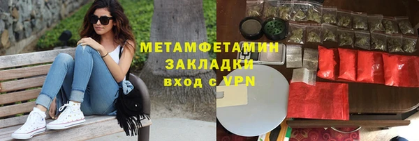 кокаин колумбия Кодинск
