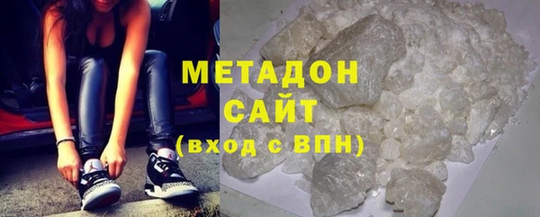 кокаин VHQ Козельск