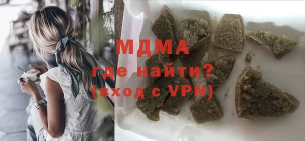 кокаин VHQ Козельск