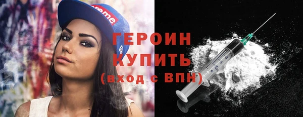 кокаин колумбия Кодинск