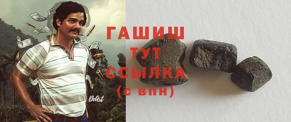 кокаин колумбия Кодинск