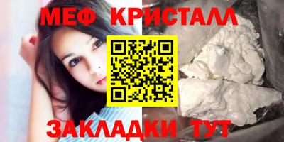 Альфа ПВП Конаково
