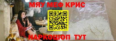 индика Коммунар