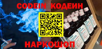 Альфа ПВП Конаково