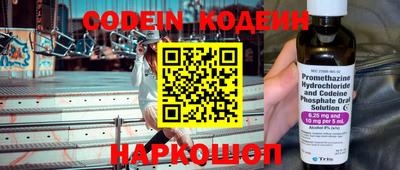 индика Коммунар