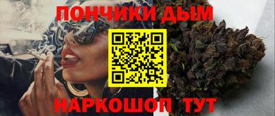 Альфа ПВП Конаково