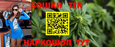 Альфа ПВП Конаково