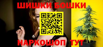 метадон Комсомольск-на-Амуре