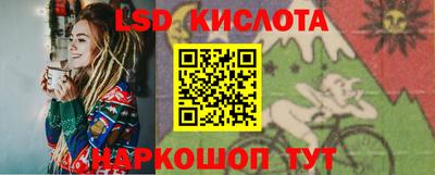 Альфа ПВП Конаково