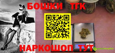 круглые Краснокаменск