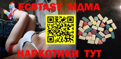 Альфа ПВП Конаково